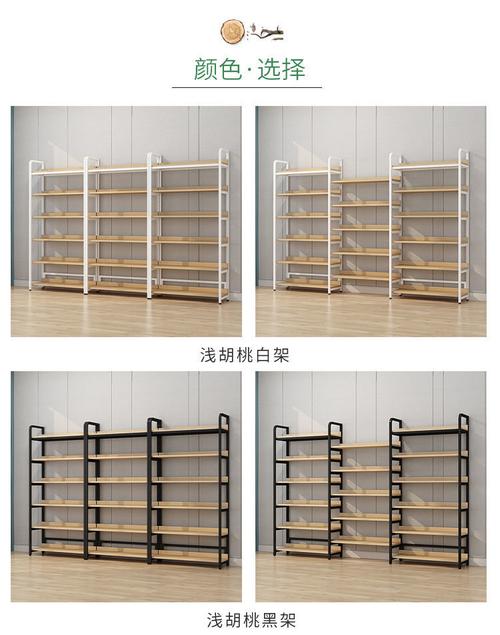 巧妇九妹×精品仓储货架 打造鞋店陈列新标杆，多场景展示柜助力销售额飙升