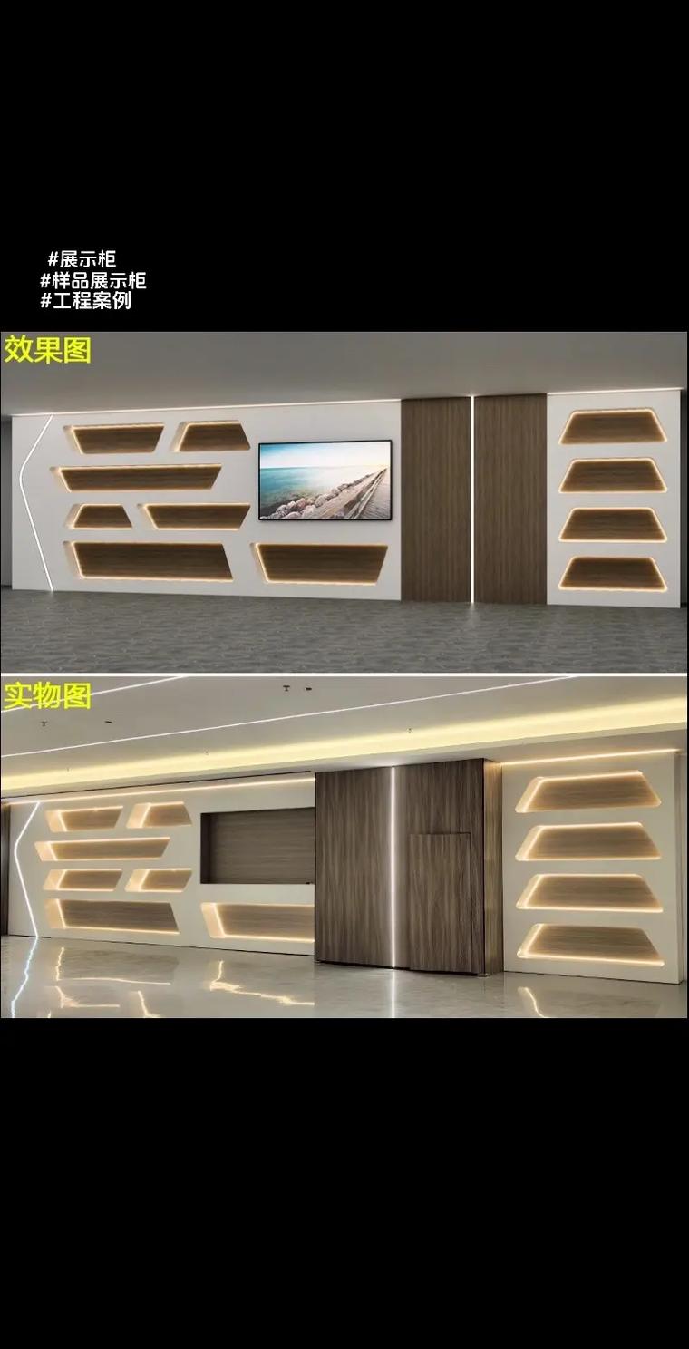 企业公司展厅产品展示柜 店铺商品展示墙柜.#展示柜 #产品展